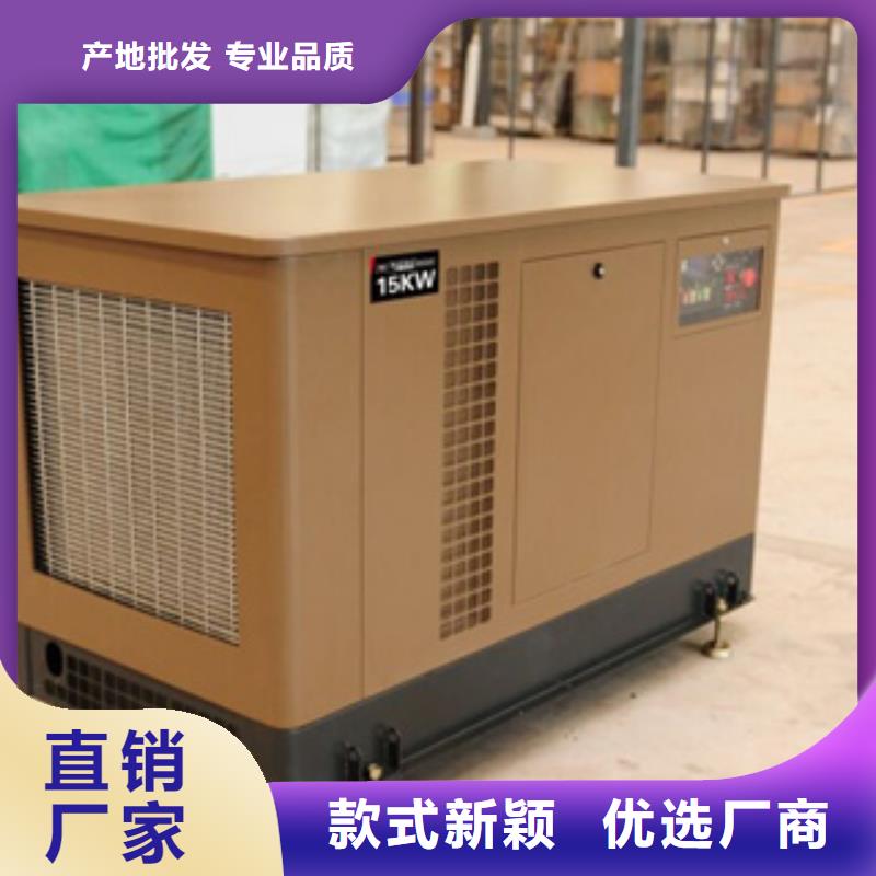 静音发电机出租全国包邮