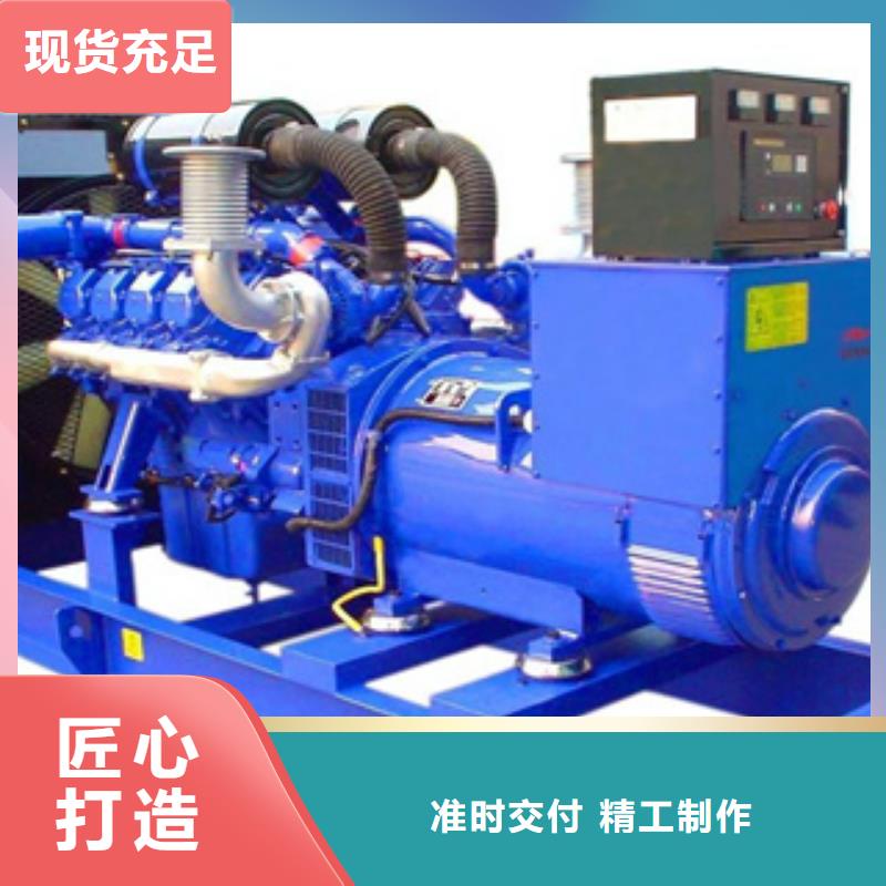 600kw发电机出租客户至上