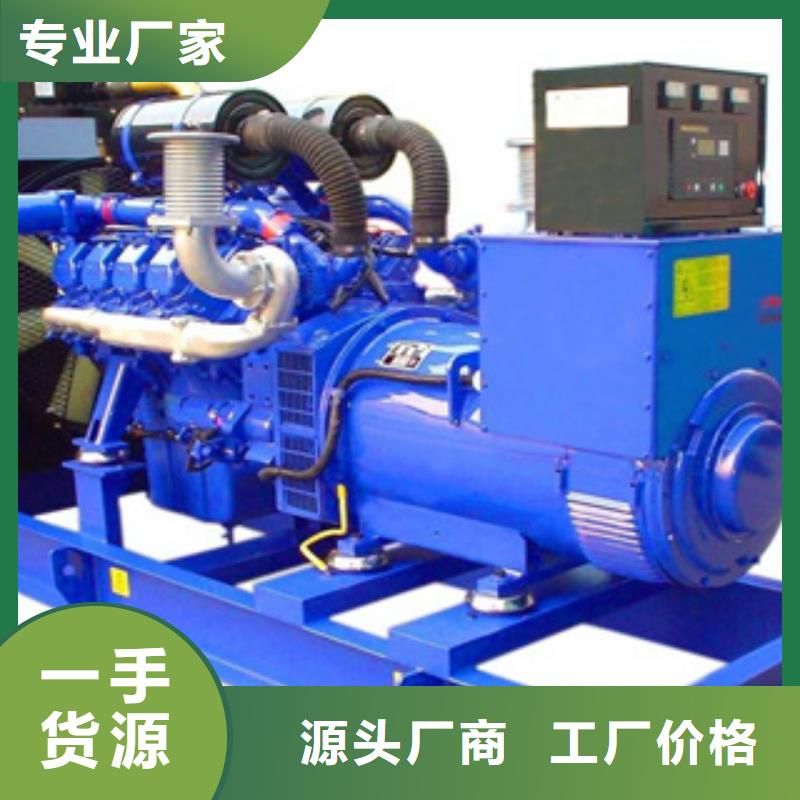 UPS不间断电源出租-大量现货