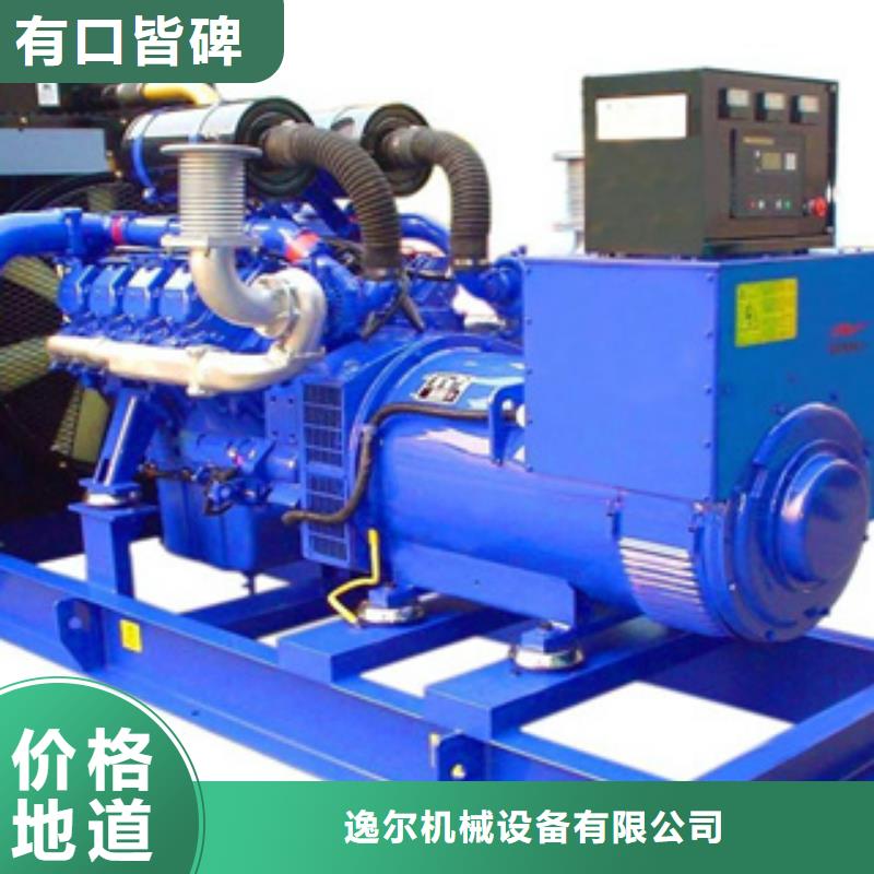 UPS不间断电源出租生产厂家支持定制