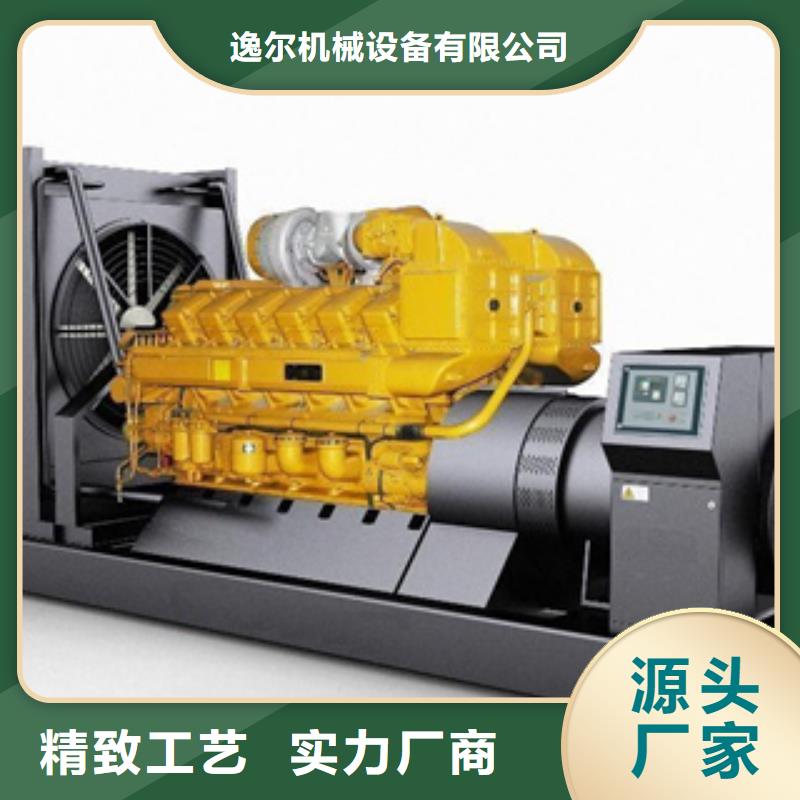 400KW发电机租赁