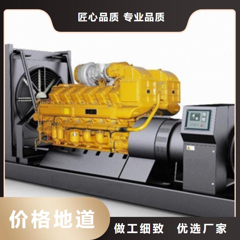 大型发电机租赁厂家质量有保障