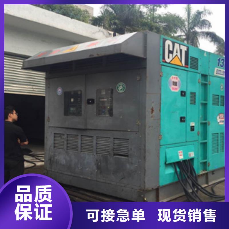 柴油发电机组出租生产厂家-批发