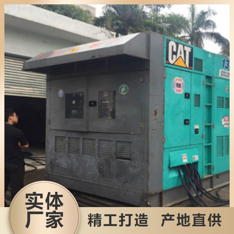 租赁发电机_租赁发电机现货直发
