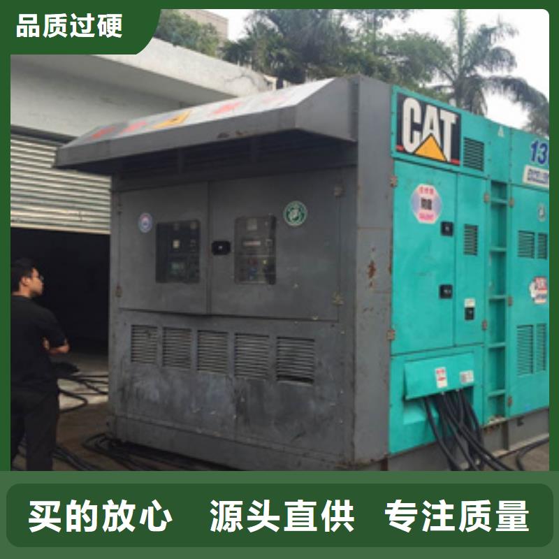 负载箱出租供应商报价
