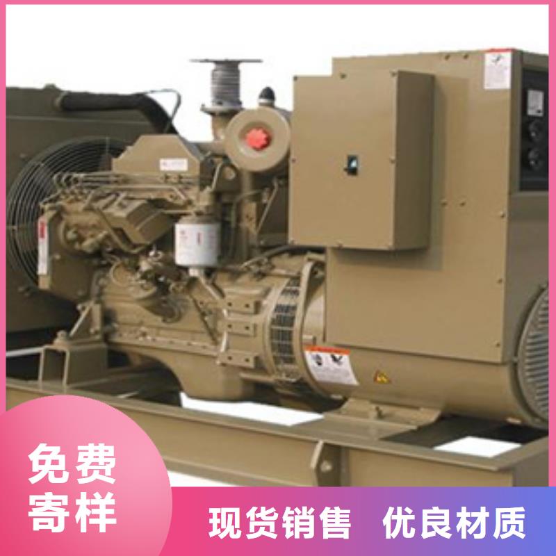定兴200KW柴油发电机组出租性能稳定