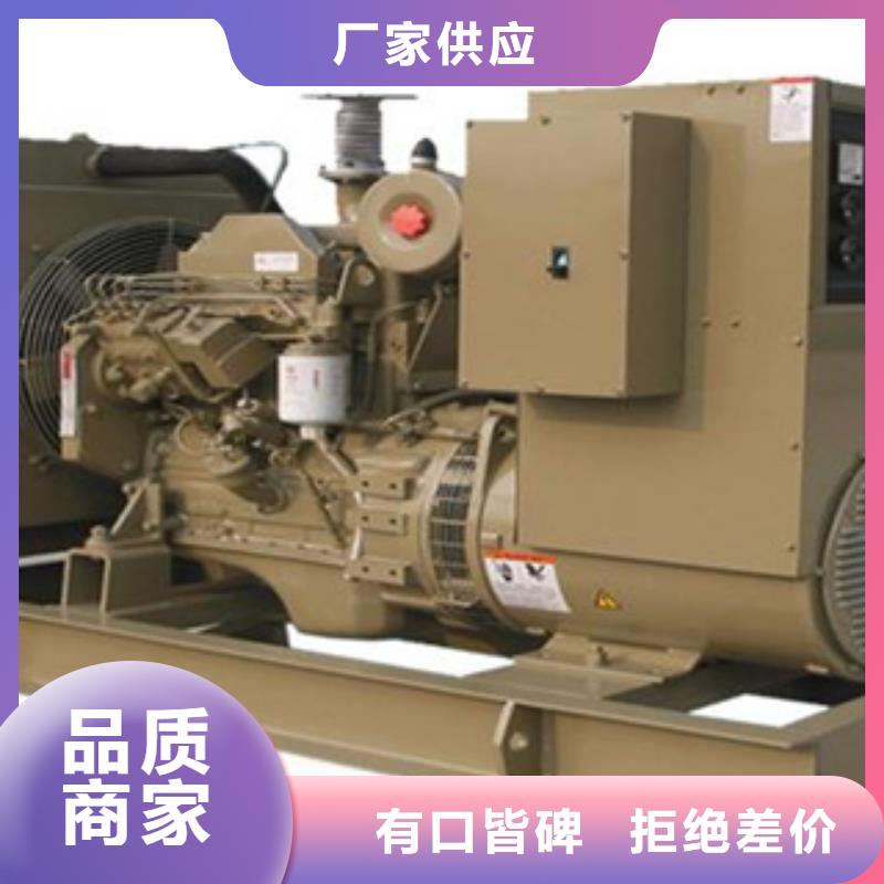 UPS不间断电源出租-大量现货