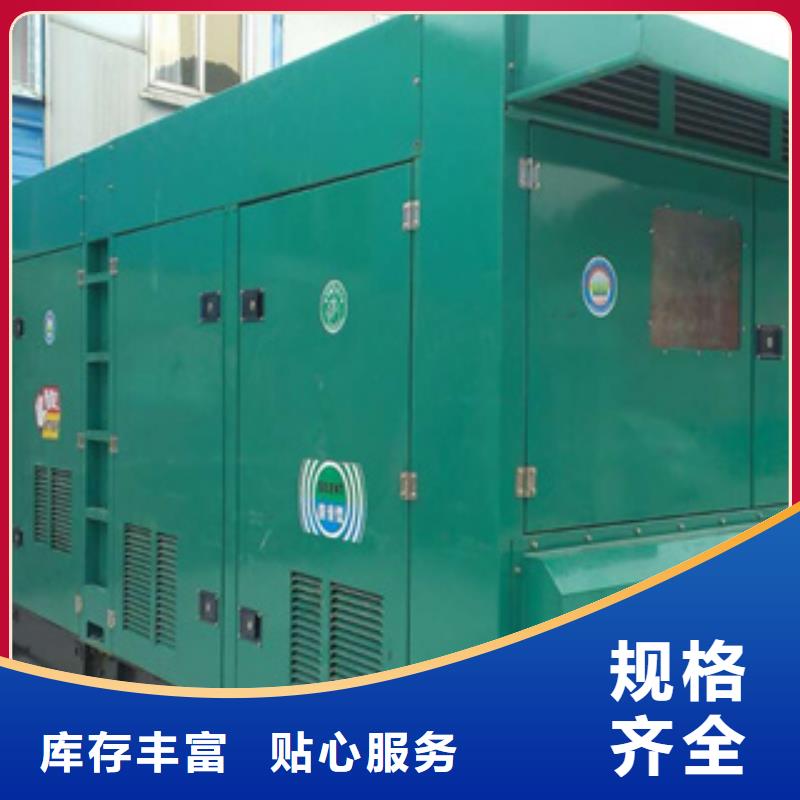 澄迈县300KW发电机组出租机器新