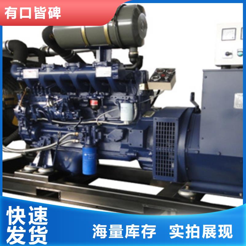 200千瓦发电机租赁厂家
