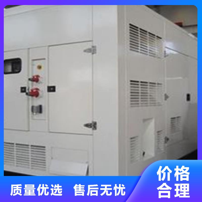 值得信赖的UPS出租销售厂家