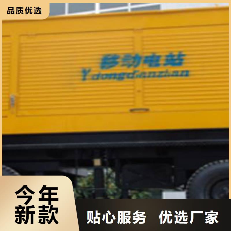 进口发电机租赁本地厂家