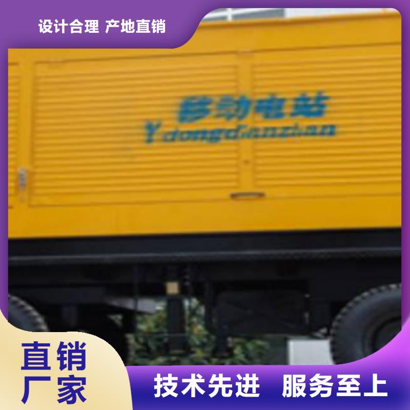 供应UPS不间断电源供电出租UPS不间断电源供电出租批发