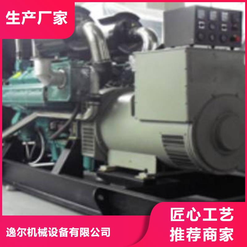 大功率不间断电源出租参数