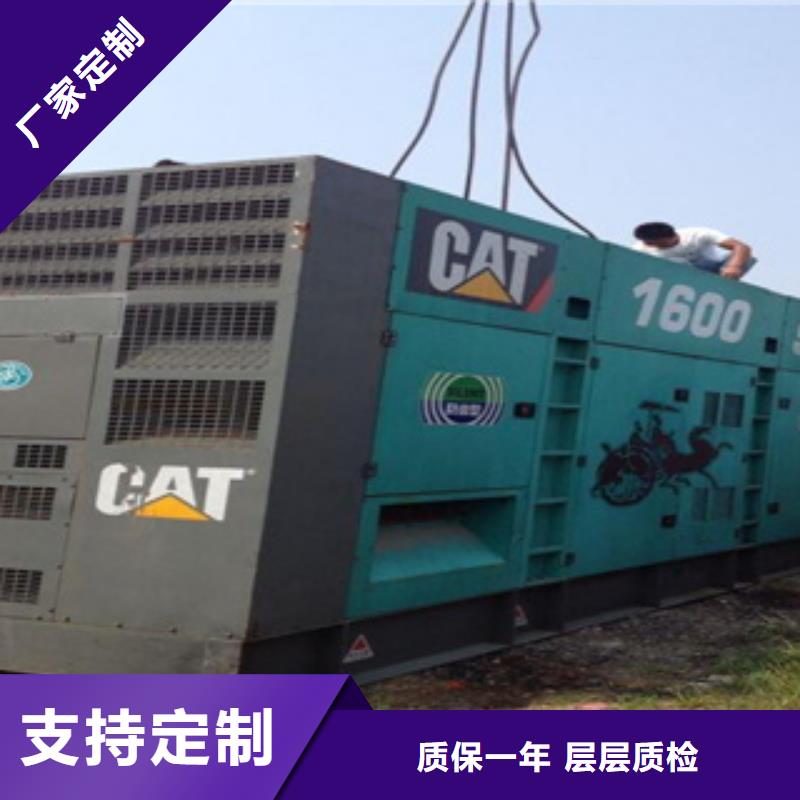 移动假负荷出租市场行情
