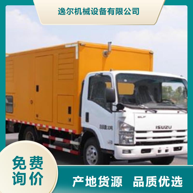 【静音发电机】柴油发电机回收厂家直销省心省钱