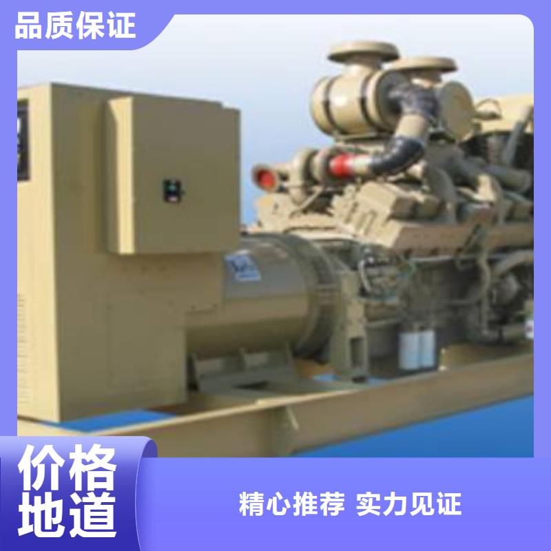 现货供应静音发电机租赁_品牌厂家