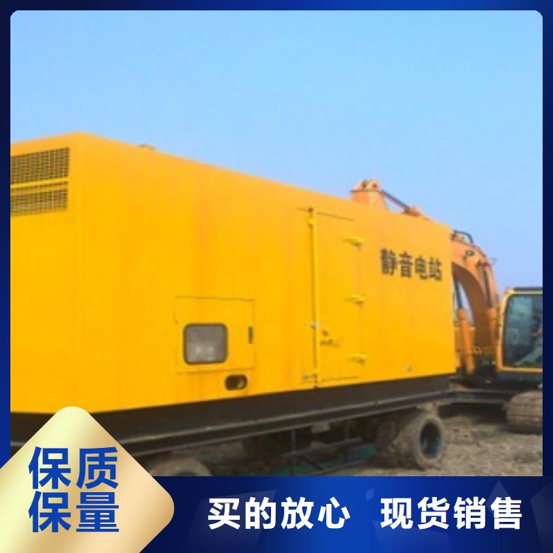 UPS应急电源出租业内好评