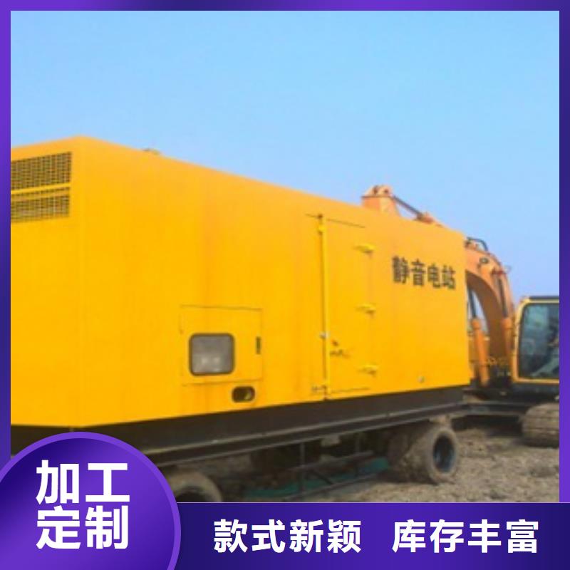 进口发电机租赁可加工设计