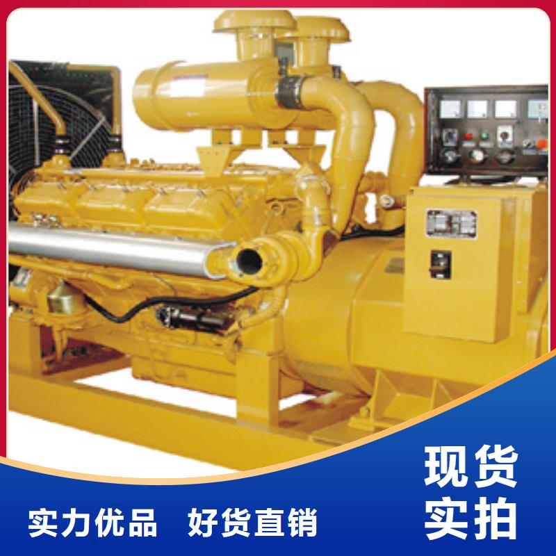 1200KW发电车租赁厂家-交货周期短