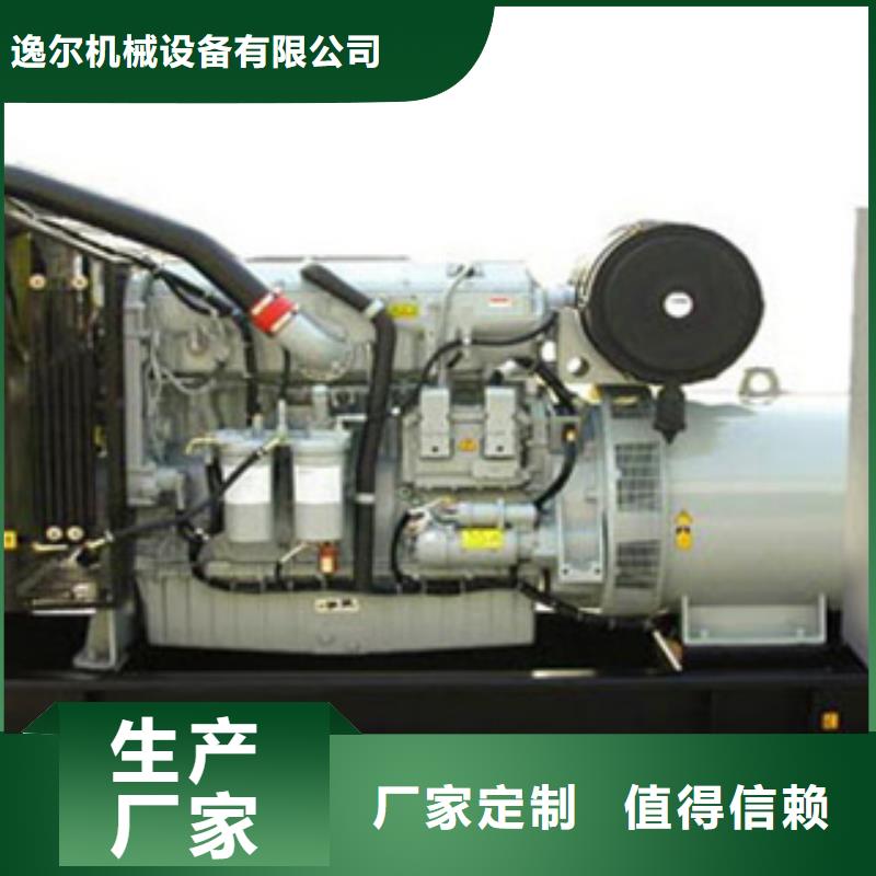 移动假负荷出租厂家直销-型号齐全