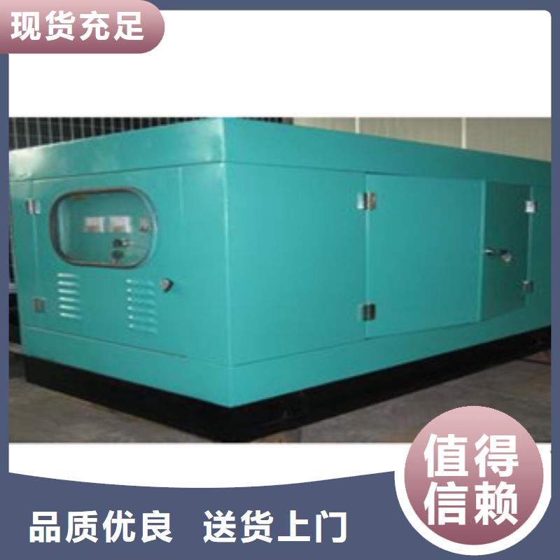 负载出租咨询享优惠