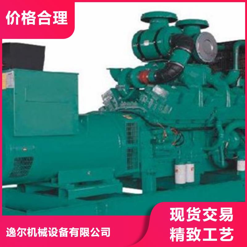 常年供应UPS出租-报量