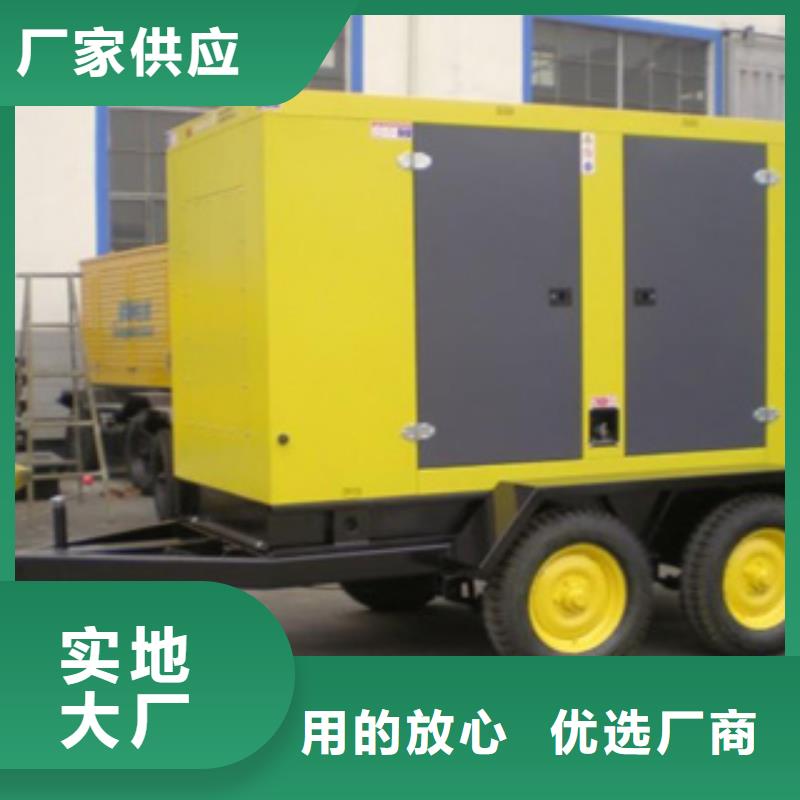 江阴应急发电设备