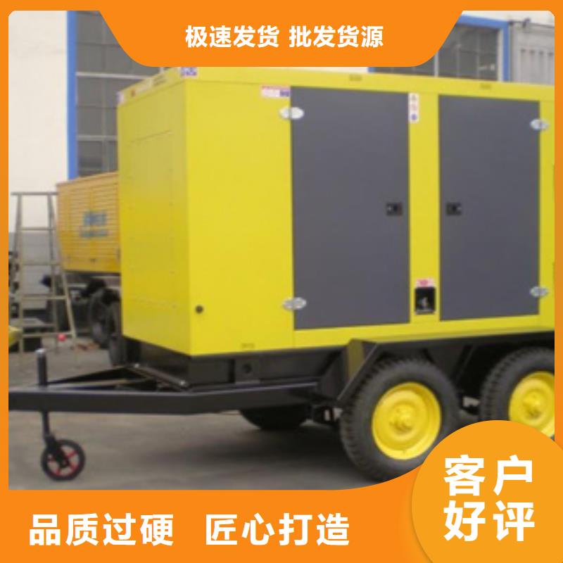 现货供应静音发电机租赁_品牌厂家