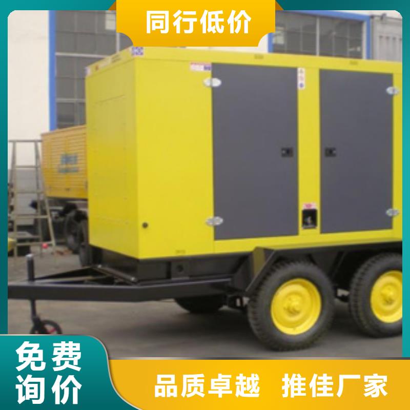 大型UPS不间断电源出租信誉为重