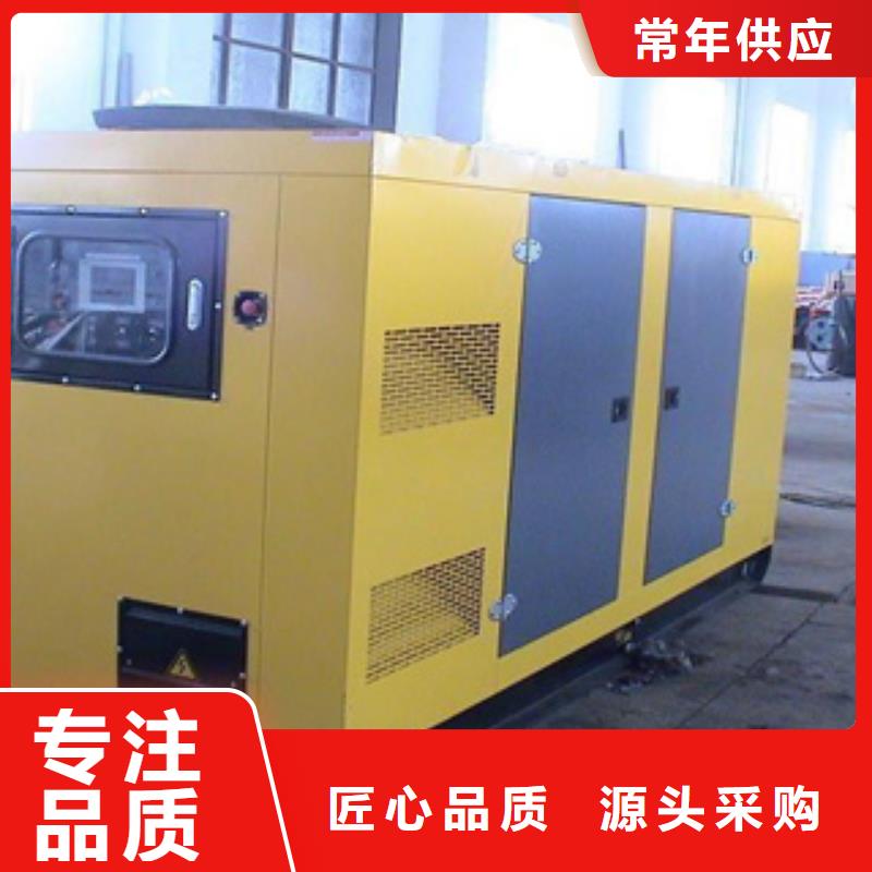 UPS不间断电源出租生产厂家支持定制