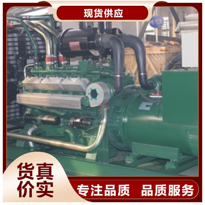 定兴200KW柴油发电机组出租性能稳定