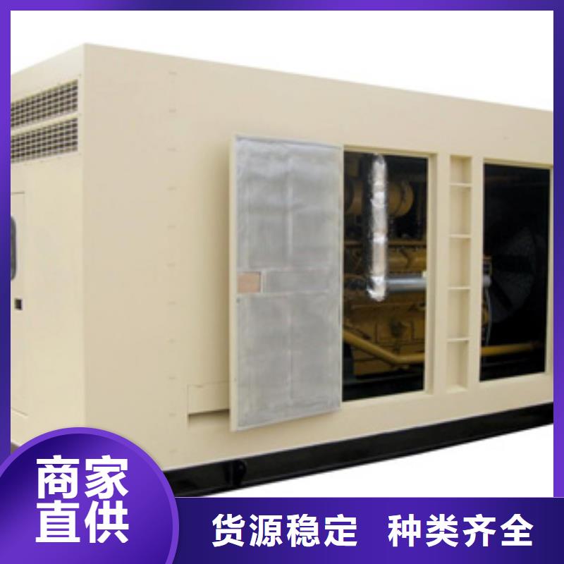 负载出租厂家现货直发