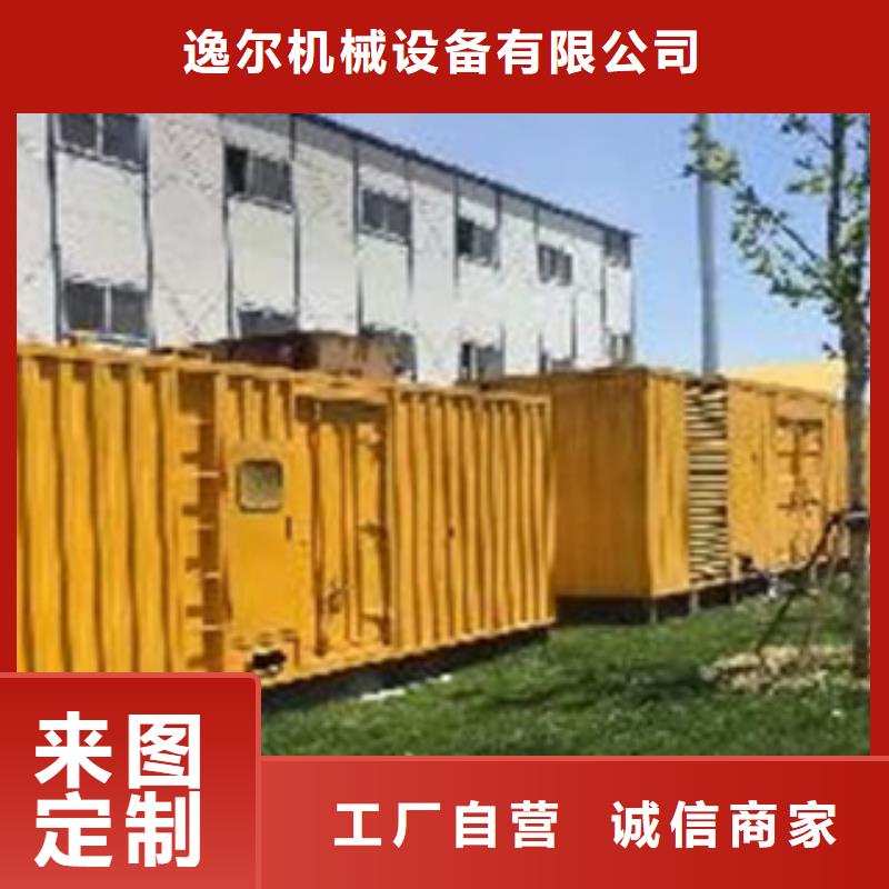 发电机租赁-发电机租赁实力厂家