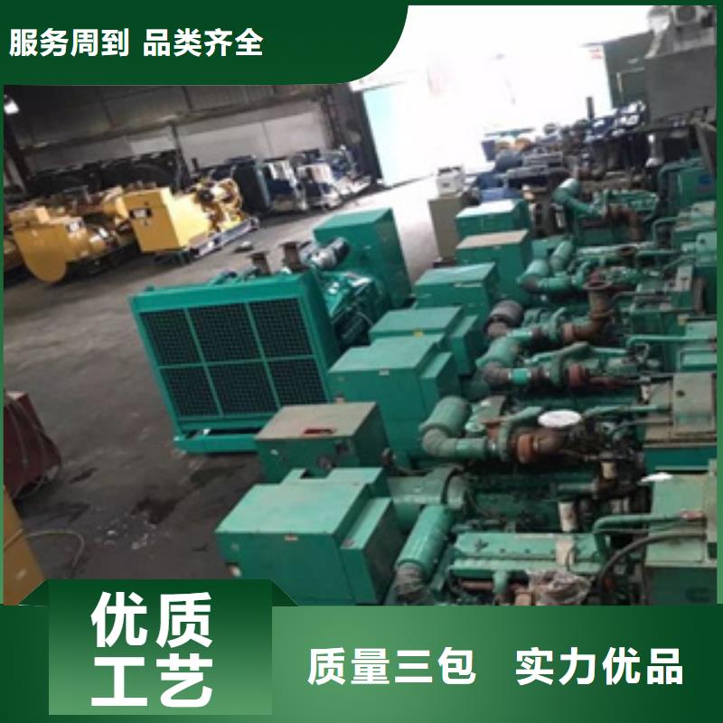 哪里有应急发电设备租赁