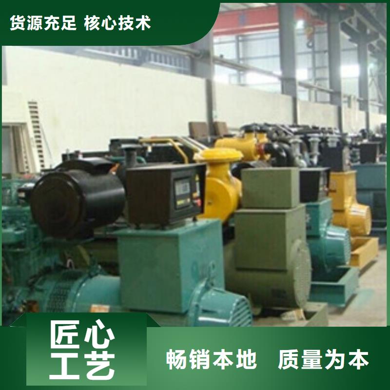 博爱哪里有2000KW发电机出租