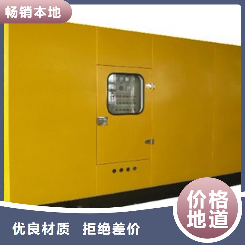 柴油发电机柴油发电机回收优选原材