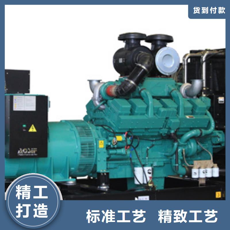 莲池哪里有停电备用发电机组出租