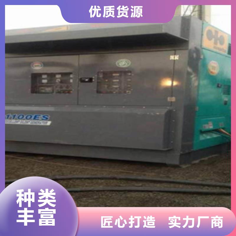 柴油发电机柴油发电机回收专业生产设备
