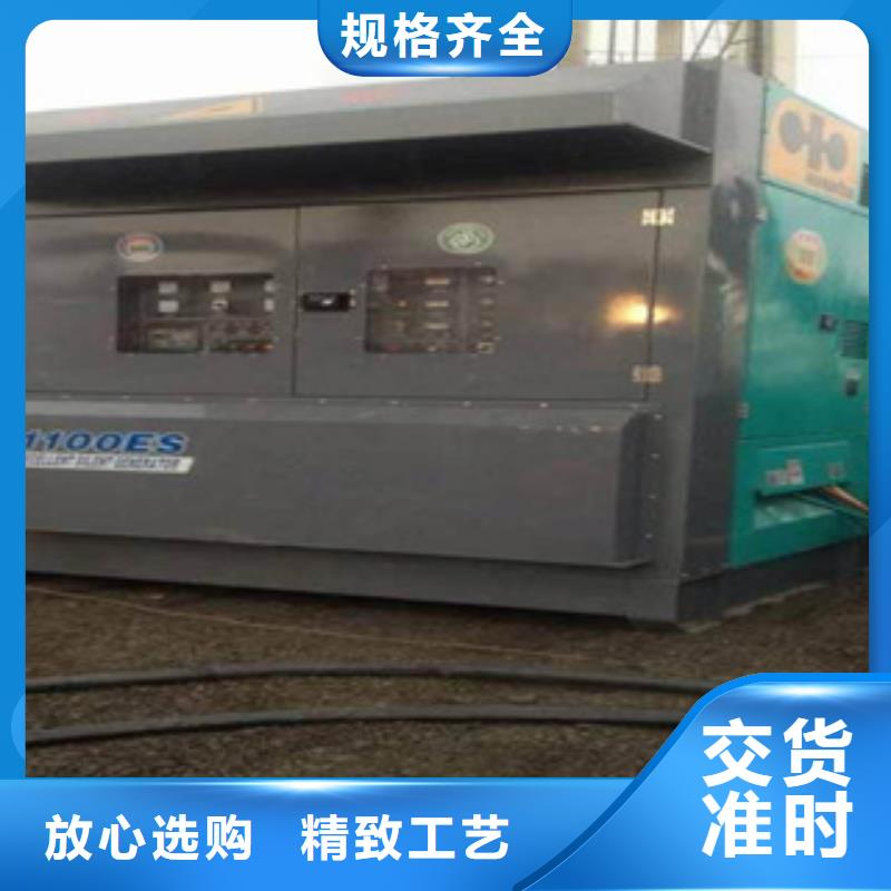 柴油发电机发电机出租厂家直销货源充足