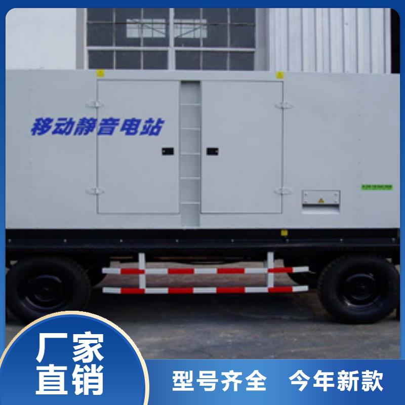 柴油发电机租赁1000千瓦发电机一站式采购方便省心