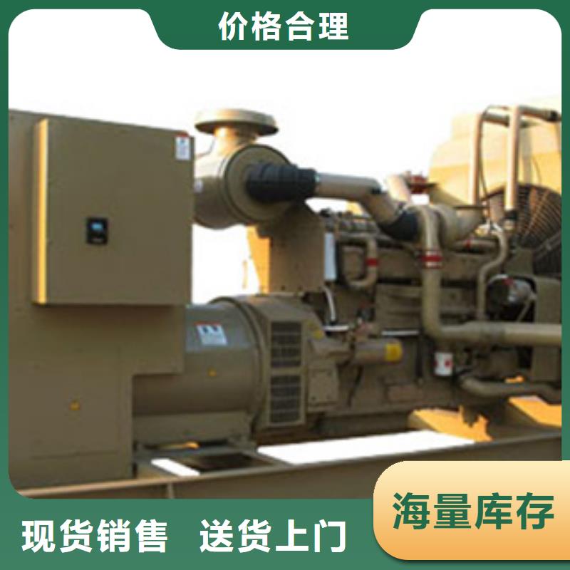 柴油发电机出租柴油发电机货到付款