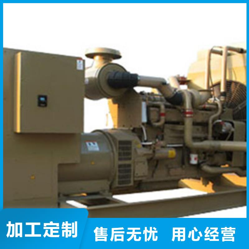 柴油发电机租赁1000千瓦发电机一站式采购方便省心