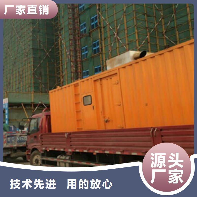柴油发电机柴油发电机回收多种规格供您选择