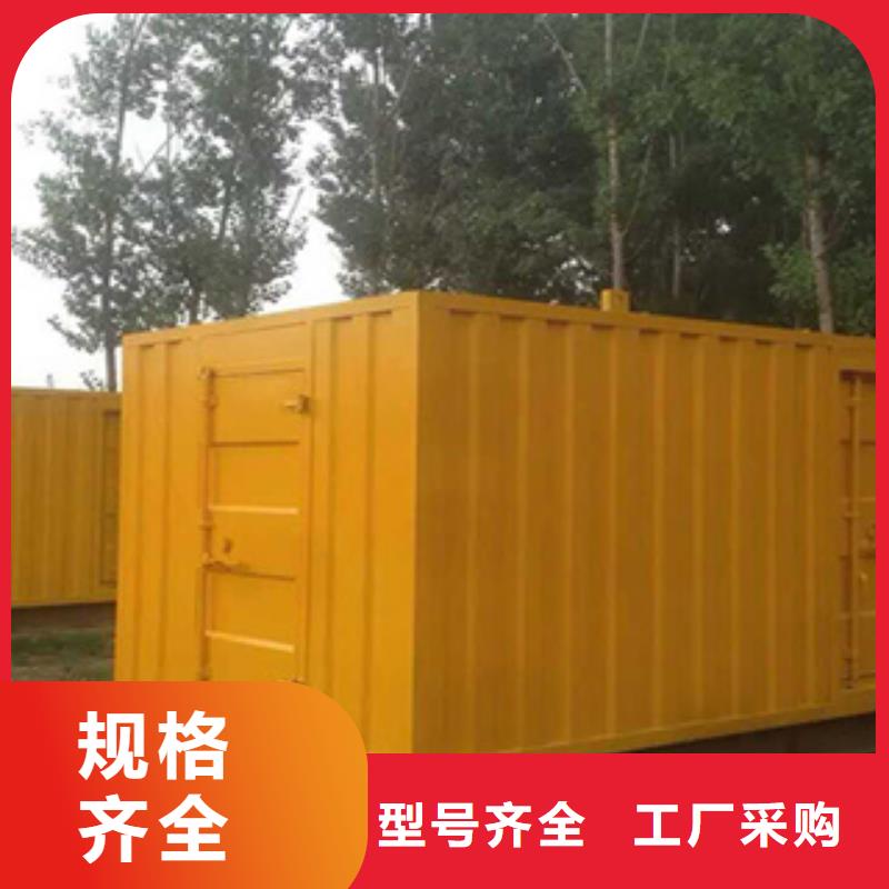 柴油发电机柴油发电机回收专业生产设备