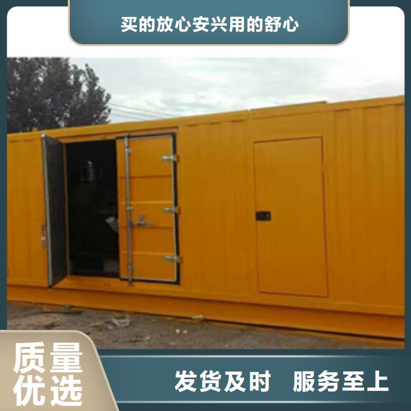 柴油发电机发电机租赁公司质检严格