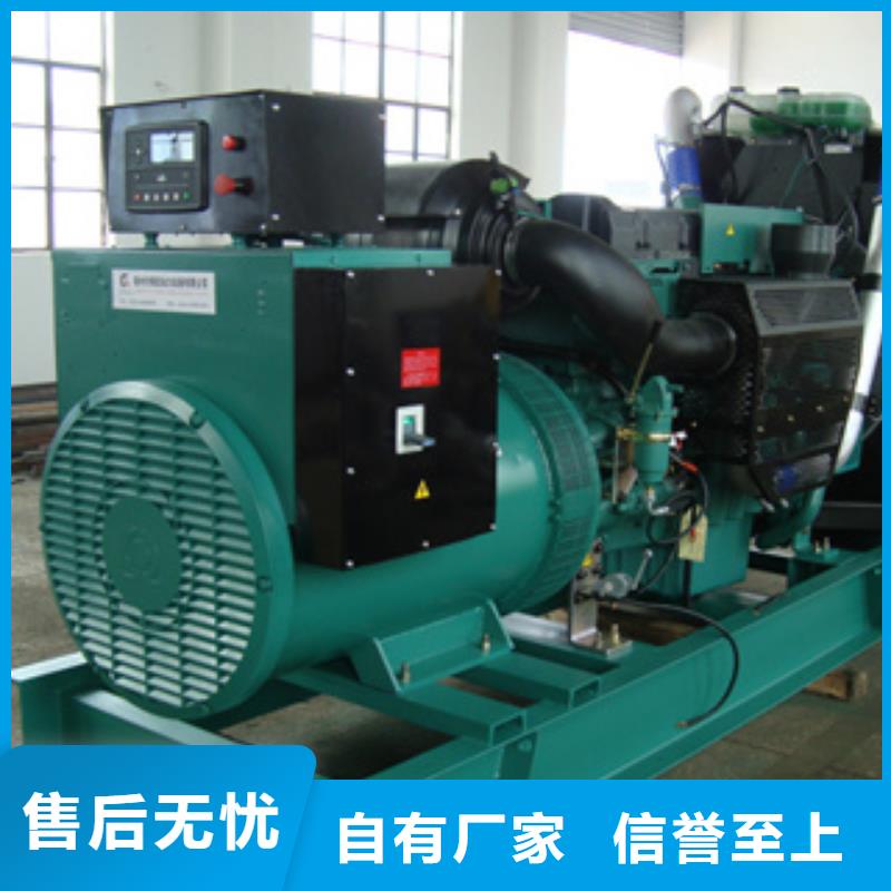 郏县哪里有500KW发电机租赁