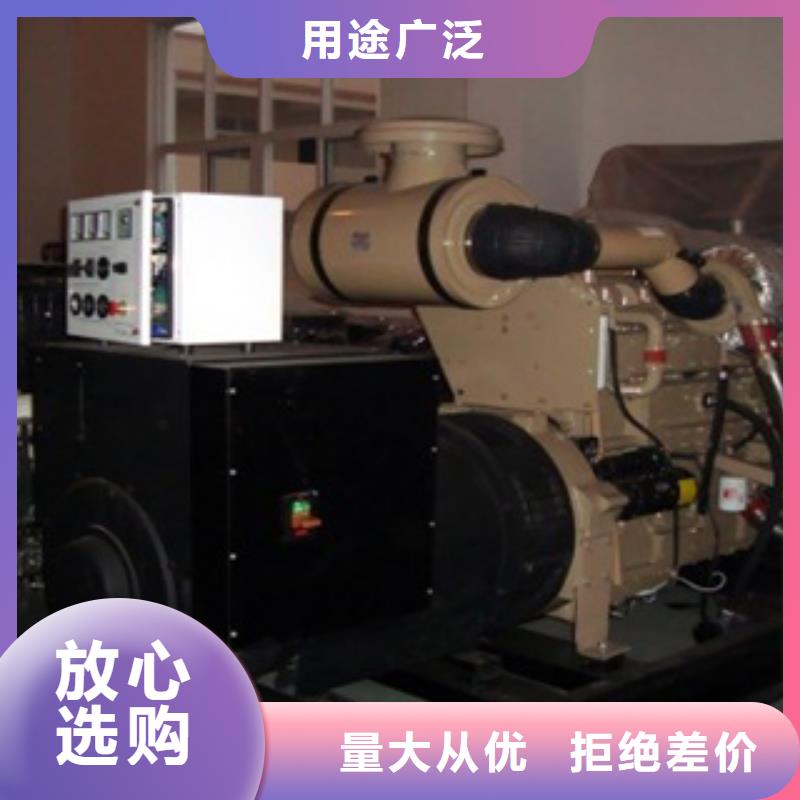 柴油发电机发电机租赁公司质检严格