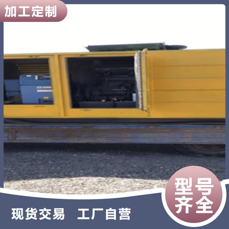 逸尔大型发电机 【二手发电机】多种款式可随心选择-业务覆盖区域|金湾|斗门|汕尾|肇庆|惠州|汕头|深圳-华企名录汇