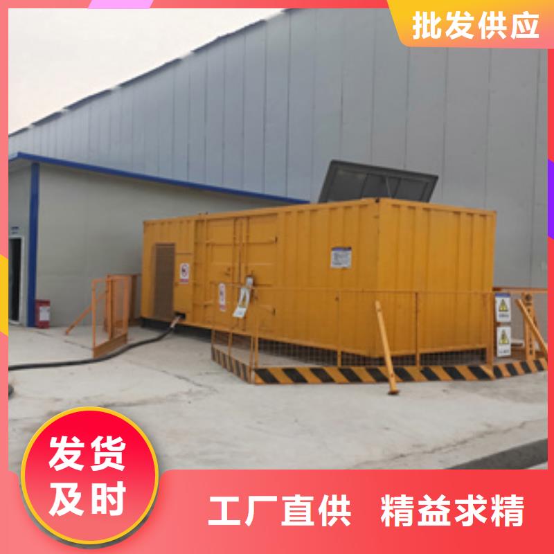 雄县发电机出租-大型机组