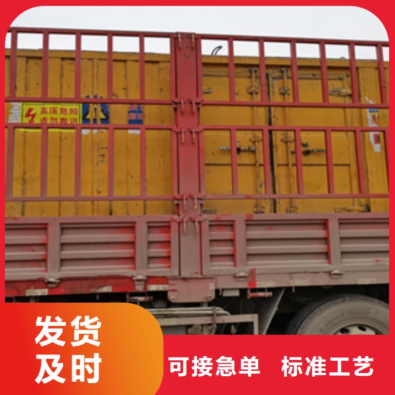 雄县发电机出租-大型机组